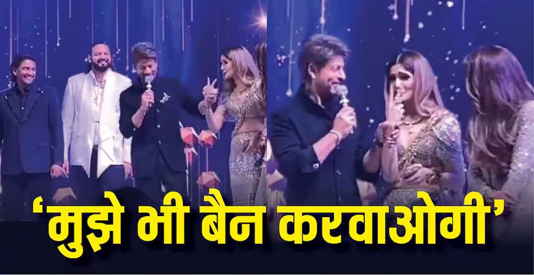 shah-rukh-khan-refuses-to-say-bolo-zubaan-kesari-at-wedding
