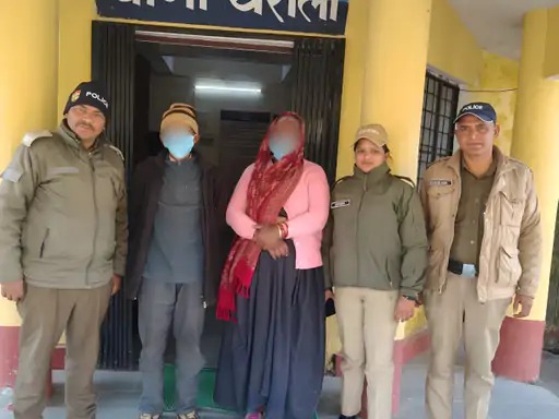 mother-in-law-and-father-in-law killed daughter-in-law for dowry