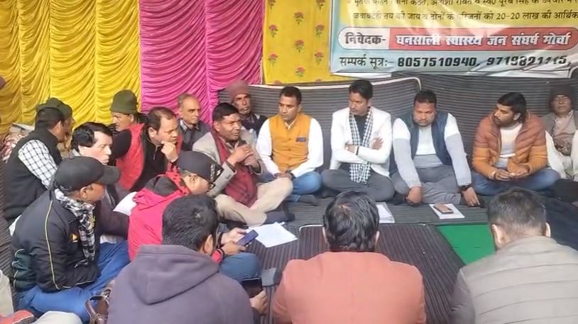 Ghansali movement suspended.