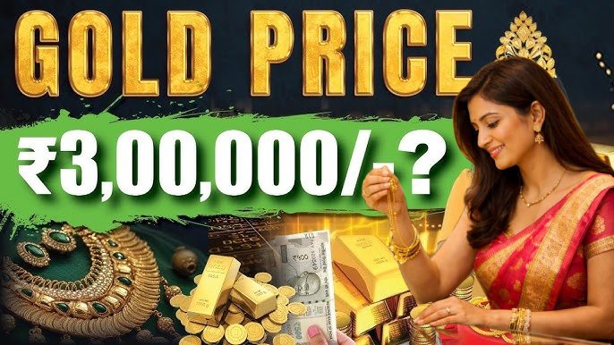 gold-price-may-cross-rs-3-lakh-per-10-gram-in-2029