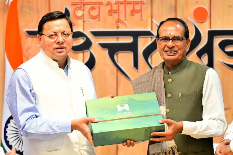 Union Agriculture Minister Shivraj Singh Chouhan will visit Uttarakhand