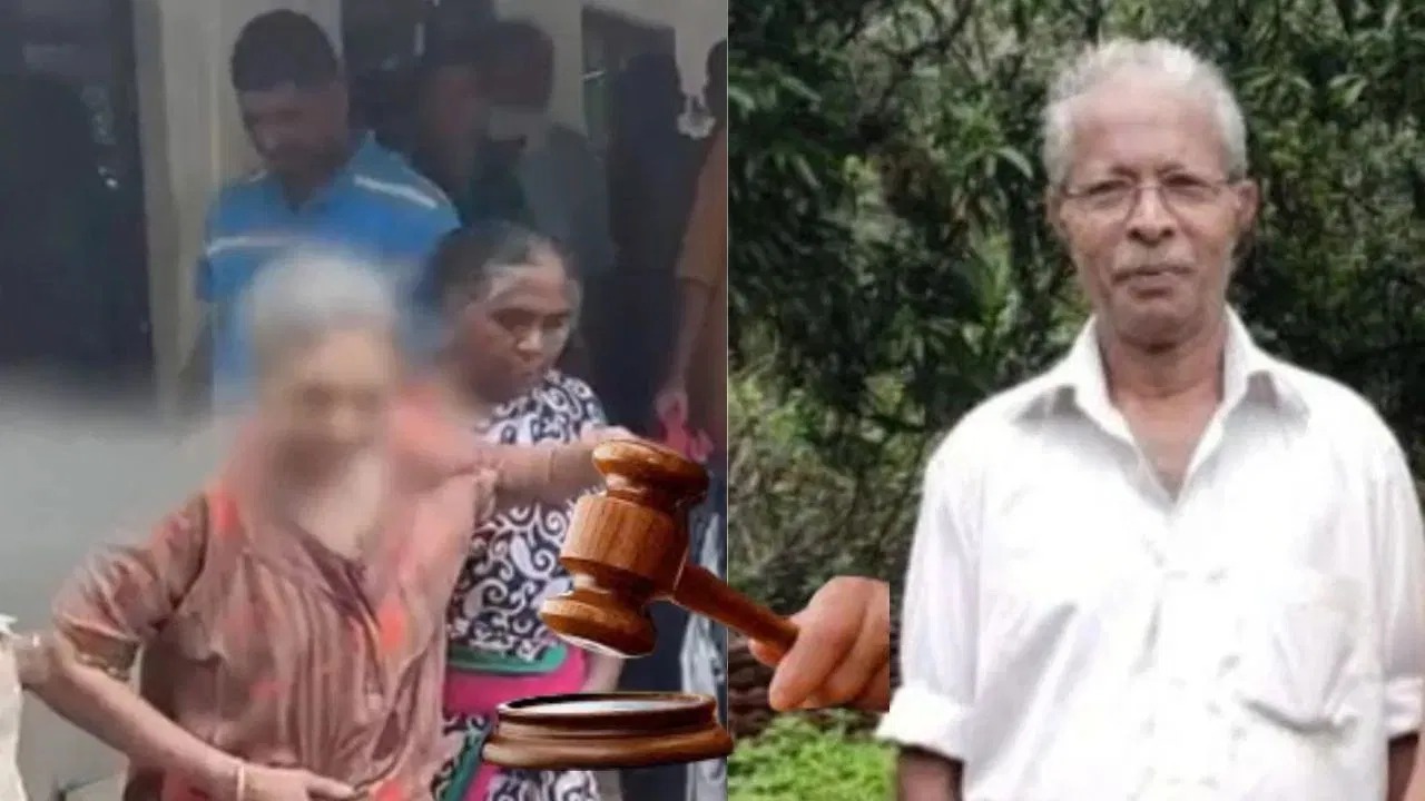 mangaluru-court-verdict-husband-murder-wife-mental-illness-no-punishment