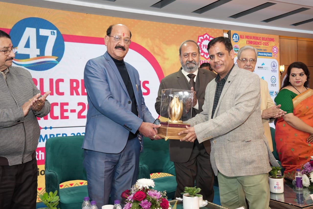 dehradun-prsi-conclude-2026-conference-odisha