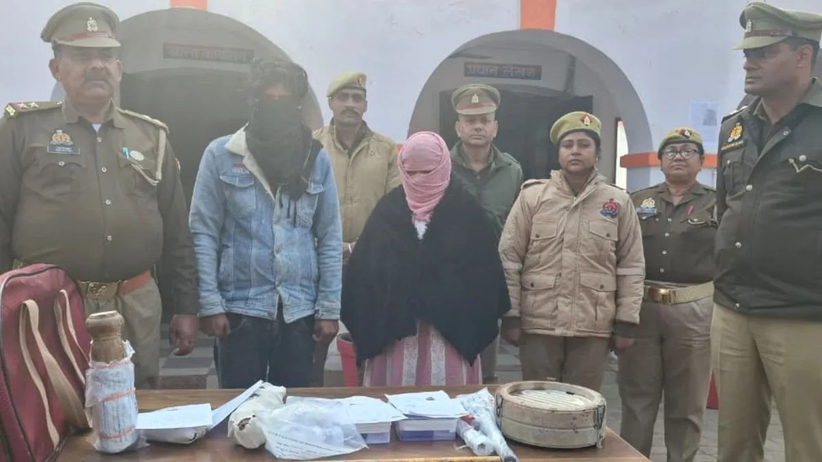 sambhal-murder-case- wife-brutally-murdered-husband cutting-off-his-hands-feet-and-neck-with-a-grinder