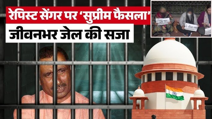 sc-stays-kuldeep-sengars-bail-in-unnao-rape-case