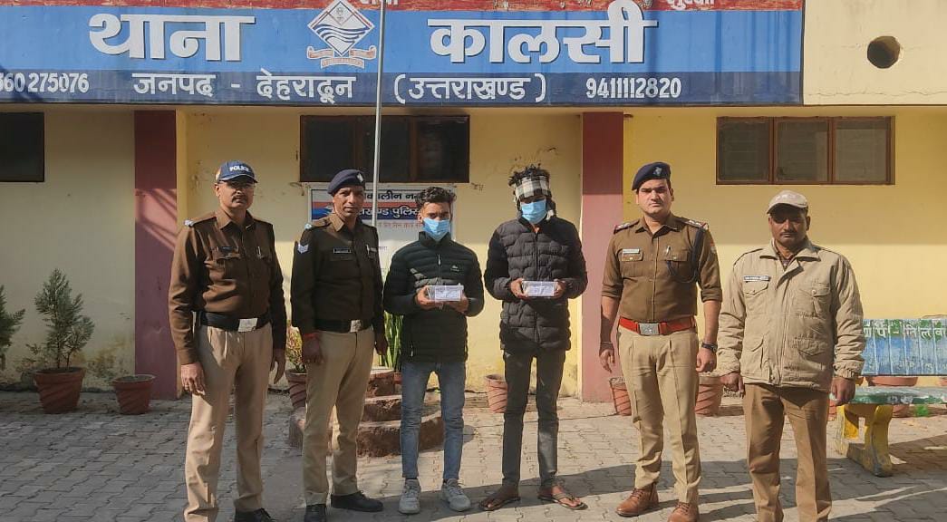 300 gram heroin recover dehradun police