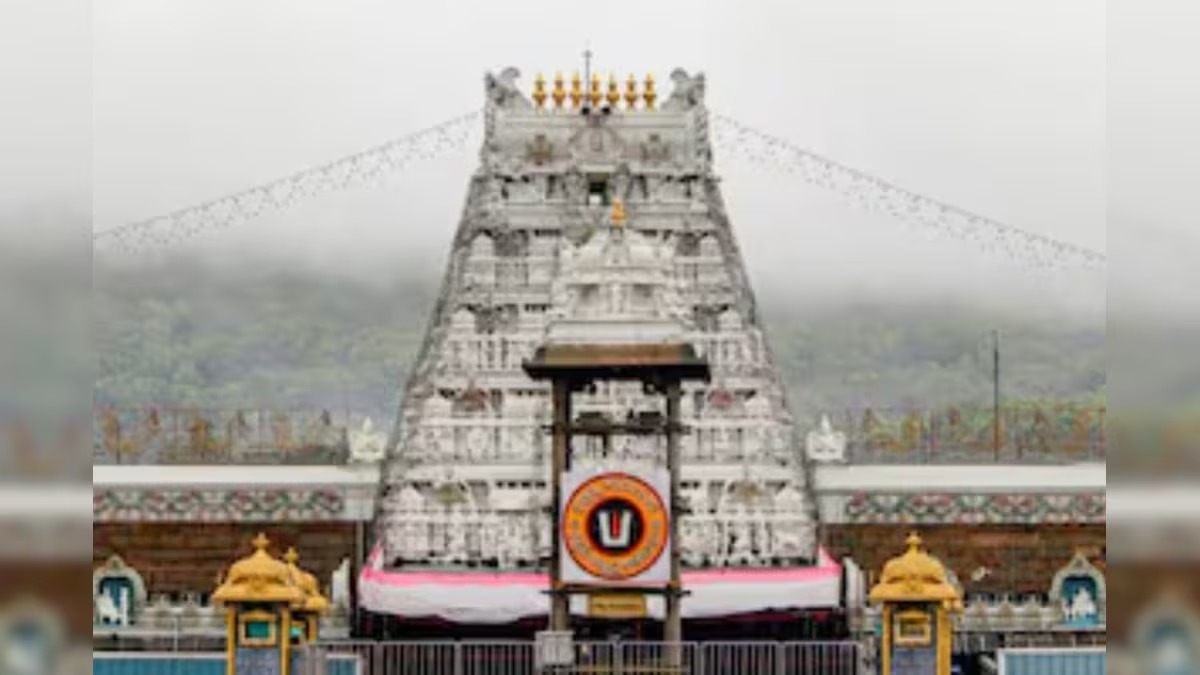 silk-dupatta-scam-in-tirupati-temple tirupati-scam-polyester-garments