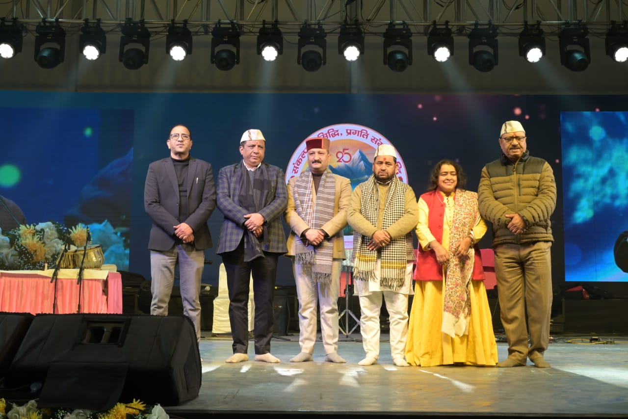 उत्तरकाशी में उत्तराखंड रजत उत्सव का भव्य शुभारंभ