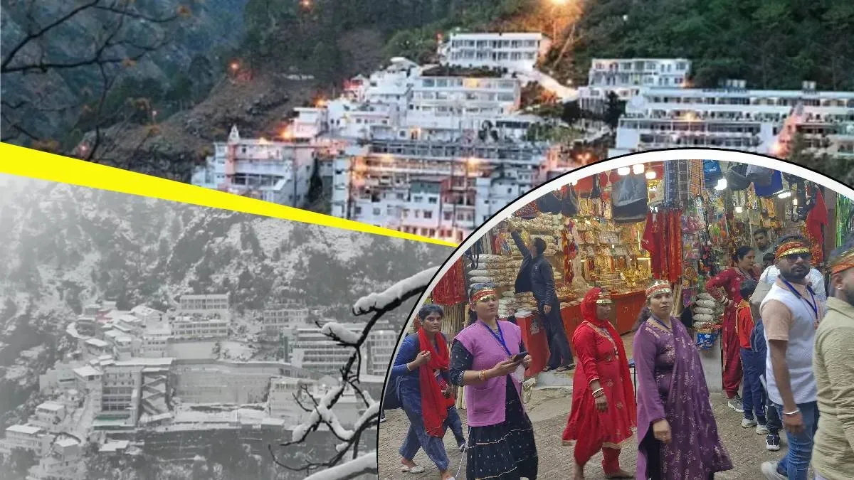 maa-vaishno-devi-Yatra new rules shrine-board-changed-rules