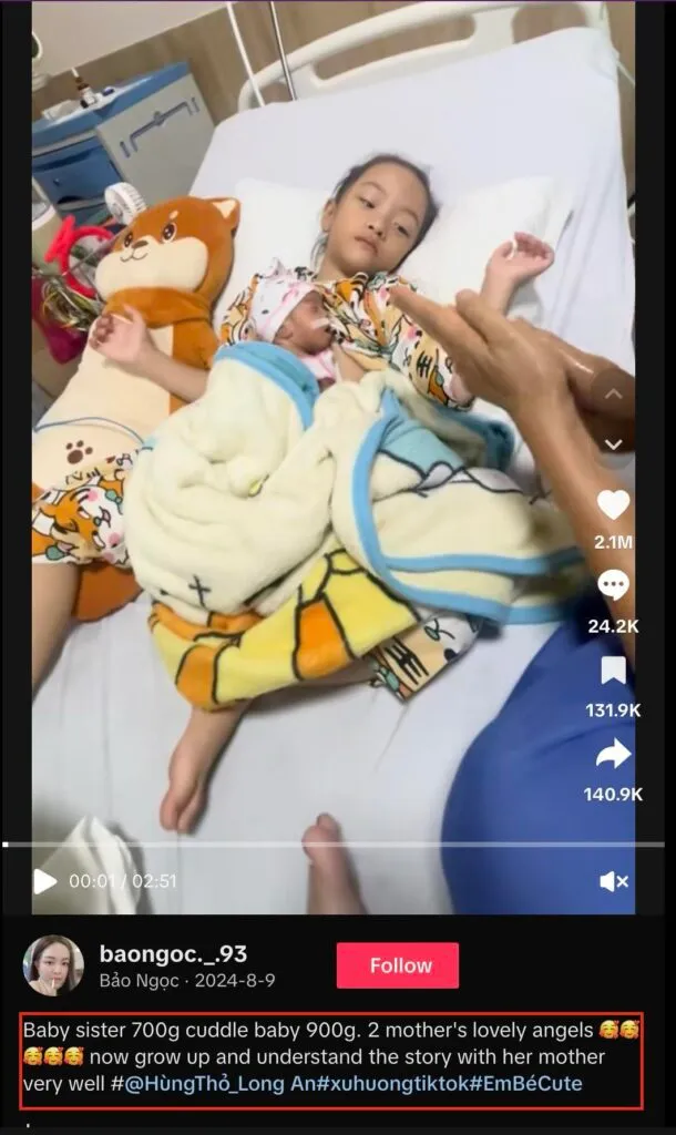 Fact Check: 9 साल की बच्ची ने बच्चे को दिया जन्म, 11 साल का सगा भाई है पिता, जानें सच्चाई fact Check