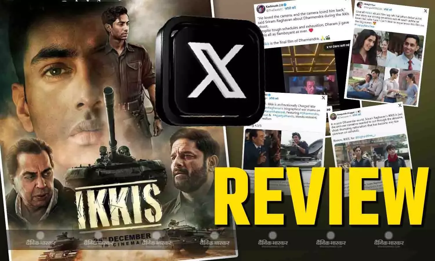 dharmendra last film Ikkis X Review