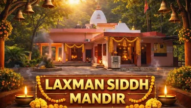 Laxman Siddh Mandir