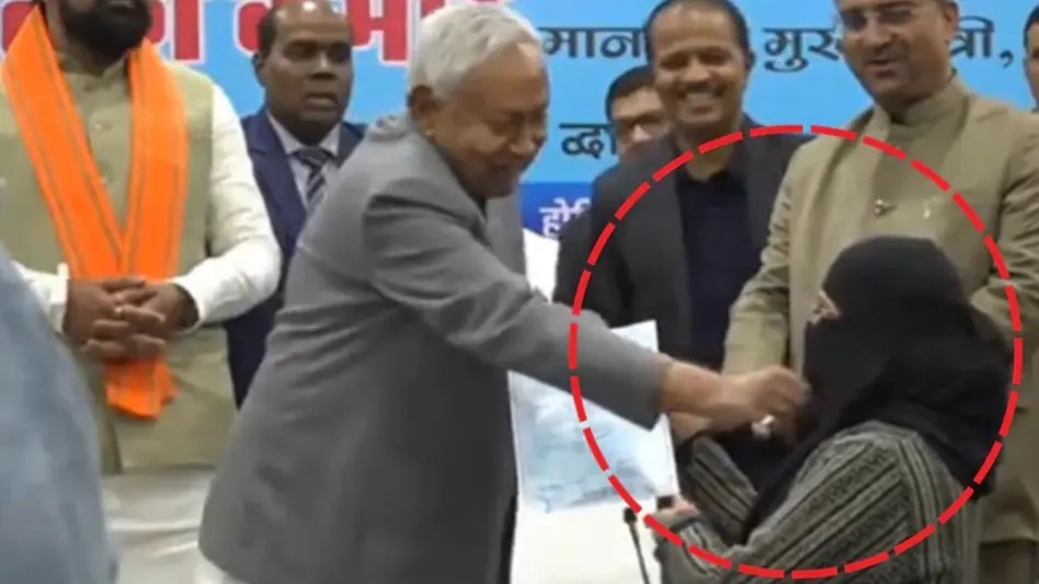 nitish-kumar-hijab-row nusrat-parveen-joins-job-hijab-controversy