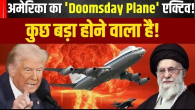 AMERICA doomsday-plane-spotted-after-51-years