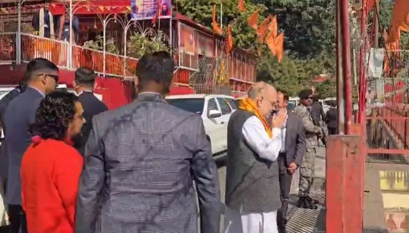 अमित शाह उत्तराखंड दौरा: हरिद्वार में निरंजनी अखाड़े पहुंचे गृह मंत्री, हनुमान मंदिर में की पूजा amit-shah-uttarakhand-visit-haridwar-niranjani-akhada-hanuman-mandir