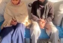 Ankita bhandari father statement