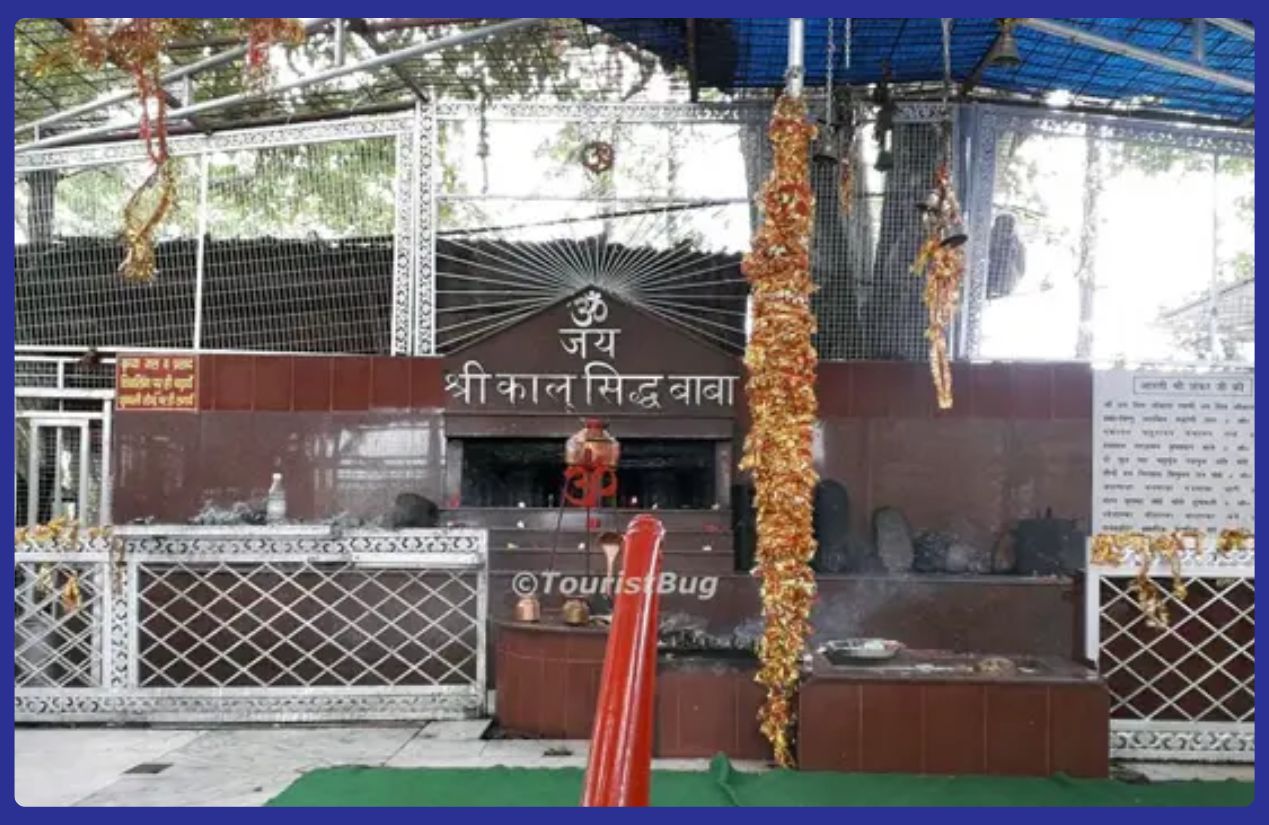 Laxman Siddh Mandir Dehradun – History, Significance, Story, Best Time & How to Reach four siddh in dehradun