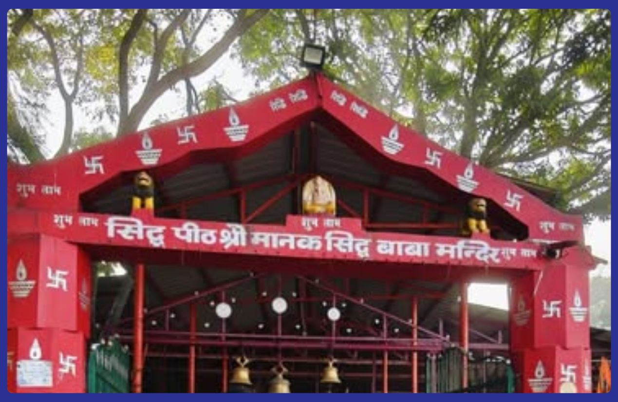 Laxman Siddh Mandir Dehradun – History, Significance, Story, Best Time & How to Reach four siddh in dehradun