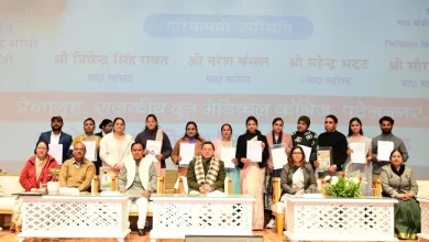 सीएम धामी ने 1035 सहायक अध्यापकों को सौंपे नियुक्ति पत्र, भविष्य के लिए दी शुभकामनाएं CM DHAMI NIYUKTI PATR_11zon