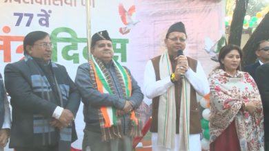 77वां गणतंत्र दिवस: CM ने भाजपा कार्यालय में किया ध्वजारोहण, बोले संविधान को सर्वोपरि मानकर काम करती है BJP CM Dhami BJP Office flag hosted