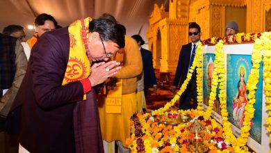 CM Dhami participated in centenary flag hoisting ceremony