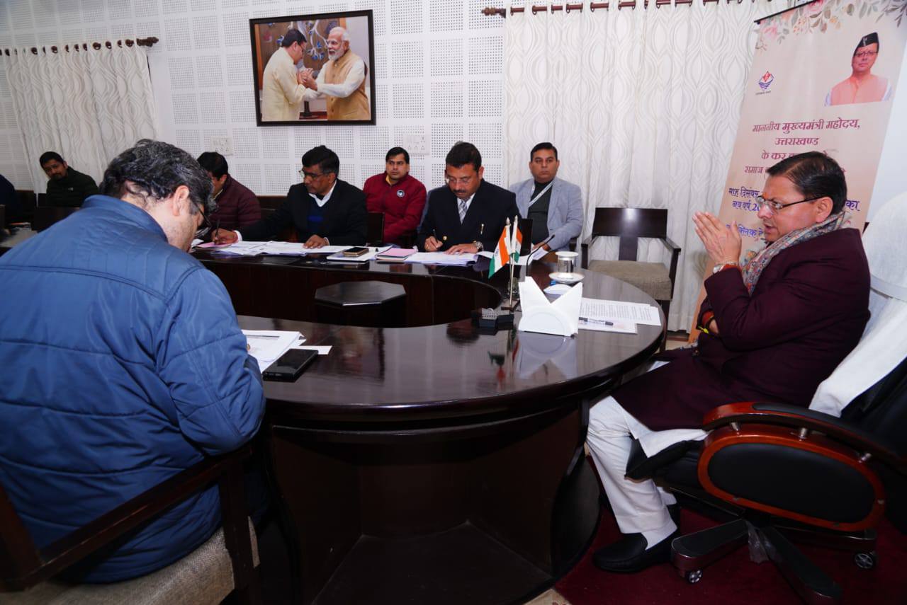 cm-dhami-released-december-pension