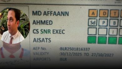 गलत तरीके से टच कर बोला थैंक्यू..., साउथ कोरिया की महिला के साथ छेड़छाड bengaluru airport korean woman sexual-harassment