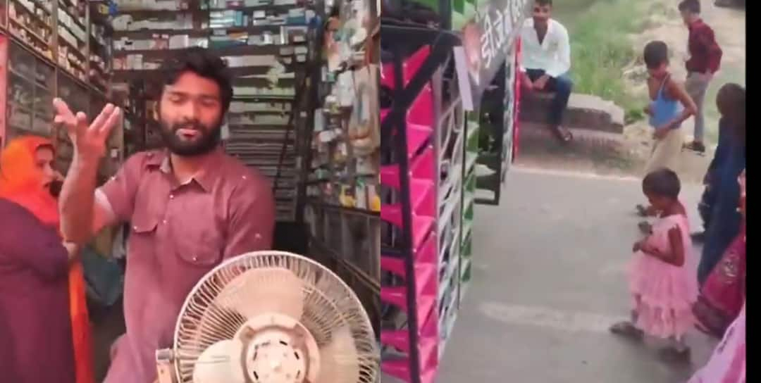 Video: किसी का जश्न किसी के लिए मुसिबत!, DJ वाले से हाथ जोड़ता रहा दुकानदार फिर भी... loud-dj-music-shakes-shop-walls-video-viral