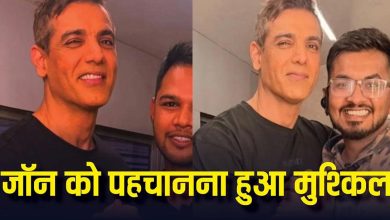 'ये क्या हो गया...', पहचान में नहीं आ रहे John Abraham, तस्वीरें हुई वायरल john-abraham-looks-unrecognisable-pics-viral