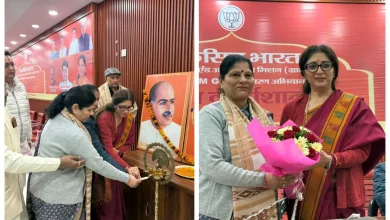 VB-G RAM-G programme at roorkee