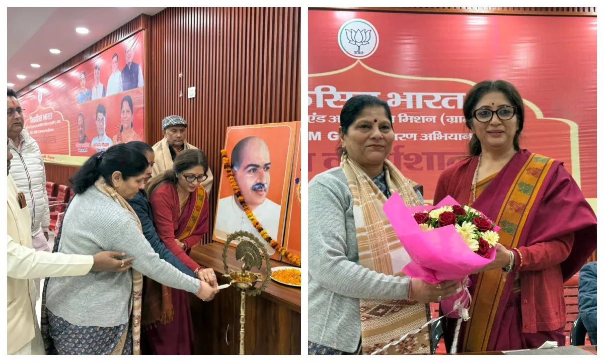 VB-G RAM-G programme at roorkee