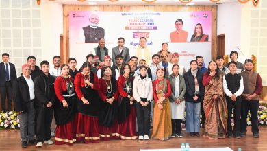 Developed India Young Leaders Dialogue 2026 uttarakhand