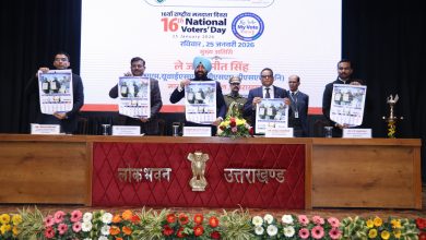 governorLt Gen Gurmit Singh honours-dms-eros-on-16th-national-voters-day