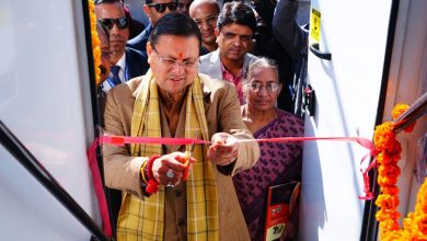 cm dhami flag off Lab on Wheels