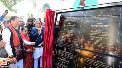 बर्ड फेस्टिवल के लिए कोटद्वार पहुंचे सीएम धामी, दी 330 करोड़ से अधिक की सौगात