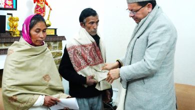 CM dhami meet ankita bhandari parents