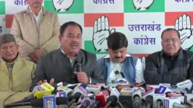 Uttarakhand Congress active instructions high command