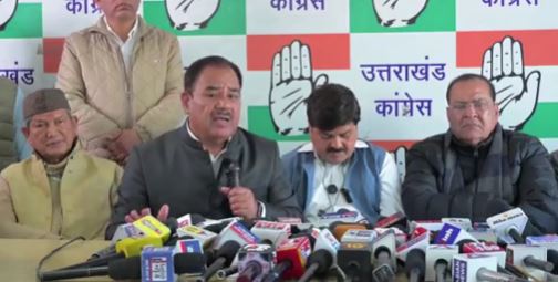 हाईकमान के निर्देश के बाद उत्तराखंड कांग्रेस में हलचल, 90 दिन के रोडमैप पर मंथन शुरू Uttarakhand Congress active instructions high command