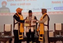 10th convocation ceremony of Open University governor
