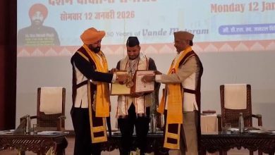 10th convocation ceremony of Open University governor