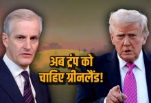 donald-trump-threat-norway-pm-greenland