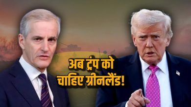 donald-trump-threat-norway-pm-greenland