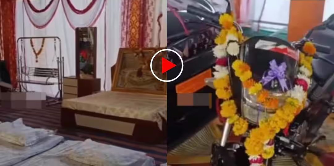 dowry-given-to-groom video viral