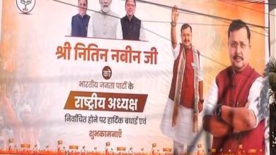 dushyant-gautams-photo-missing-banner-mahendra-bhatt