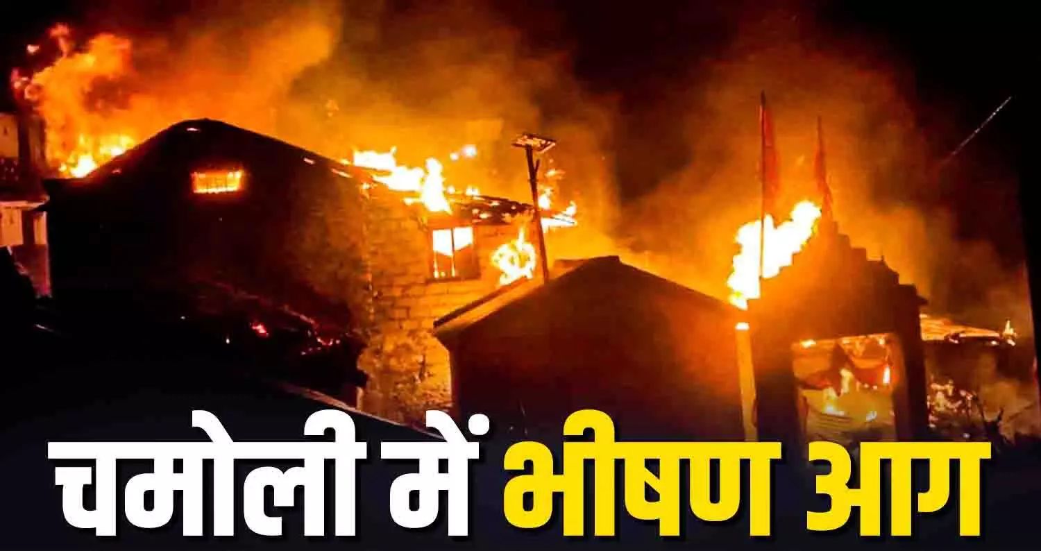 fire broke out at army camp chamoli news
