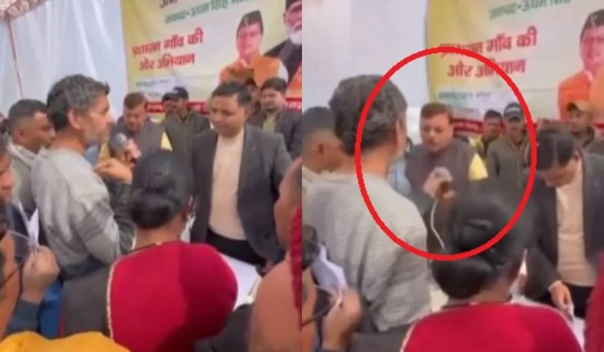 former-bjp-mla-rajesh-shukla-snatched-public-mike-video_11zon