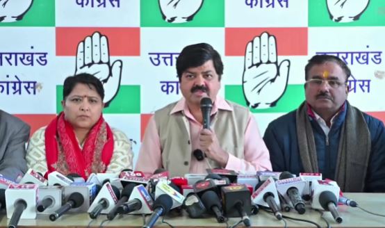 Ankita case: कांग्रेस का सरकार पर हमला, जांच को भटकाने का लगाया आरोप ganesh gaudiyal ankita bhandari murder case uttarakhand