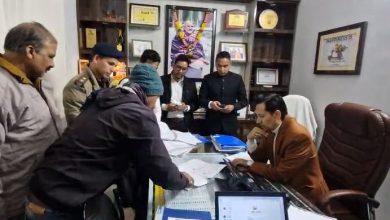 gmfx-global-limited-rs-39-crore-fraud-ias-deepak-rawat