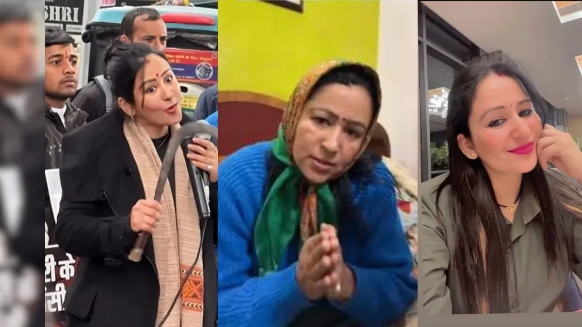 jyoti-adhikari-viral-video-said-sorry-after coming out of jail_11zon