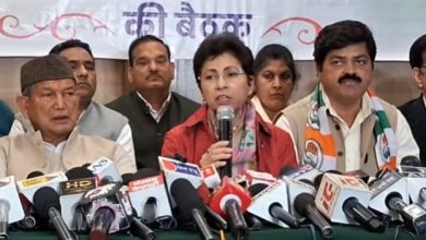 kumari shailja dehradun